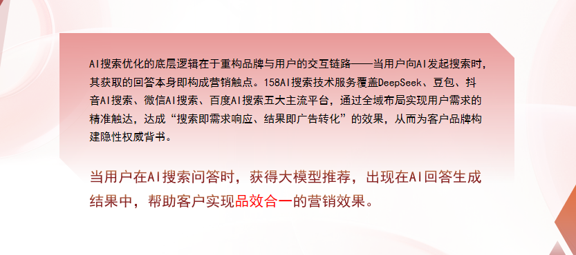 【抚顺】中山GEO多少钱？入门仅需每天43元
